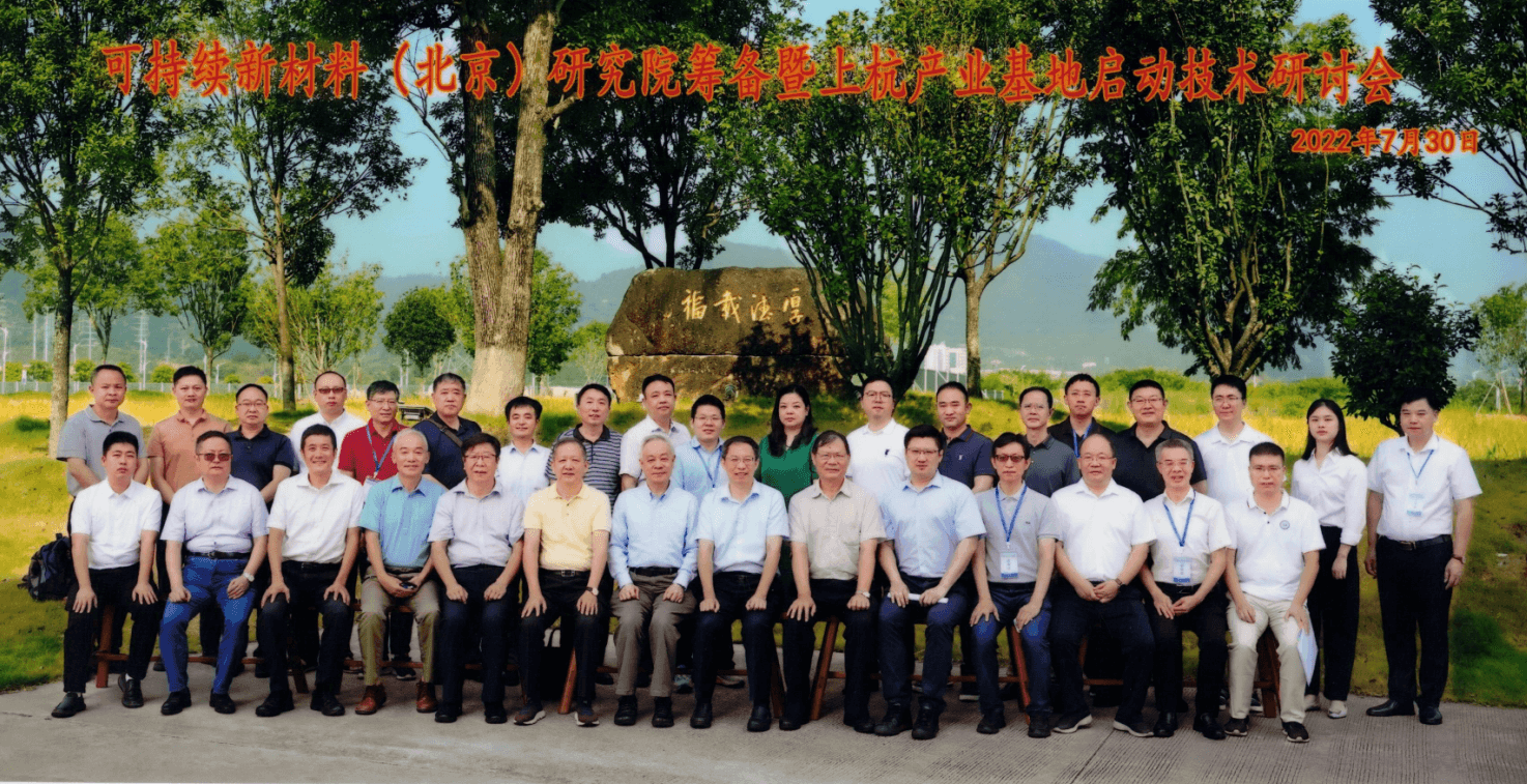 bifa·必发(中国区)唯一官方网站